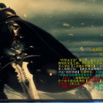 火线对垒VI 亡者黎明v1.0正式版 火线对垒VI 亡者黎明v1.0正式版