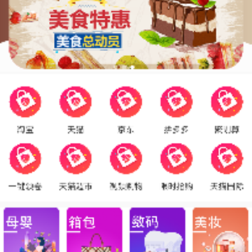 ��׬����app