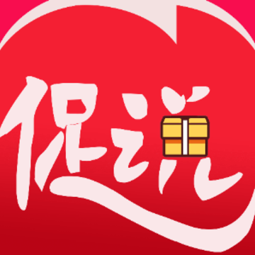 ��˵app