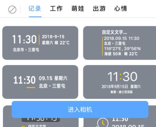 �����app