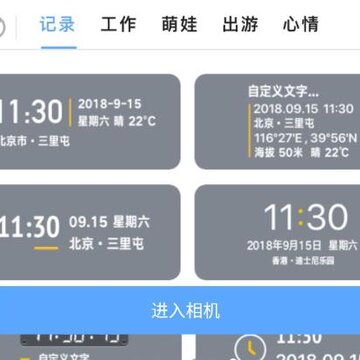 �����app
