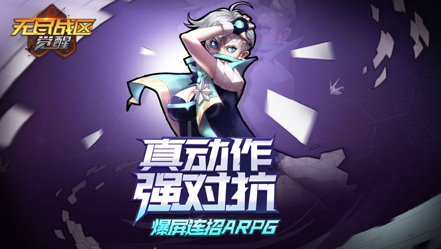 �޾�ս�����ѹٷ���������