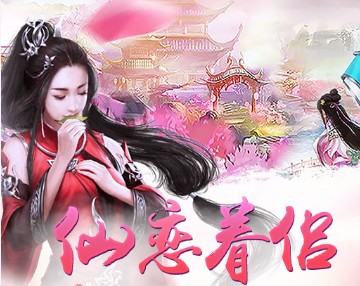 ���콣��Ϸ