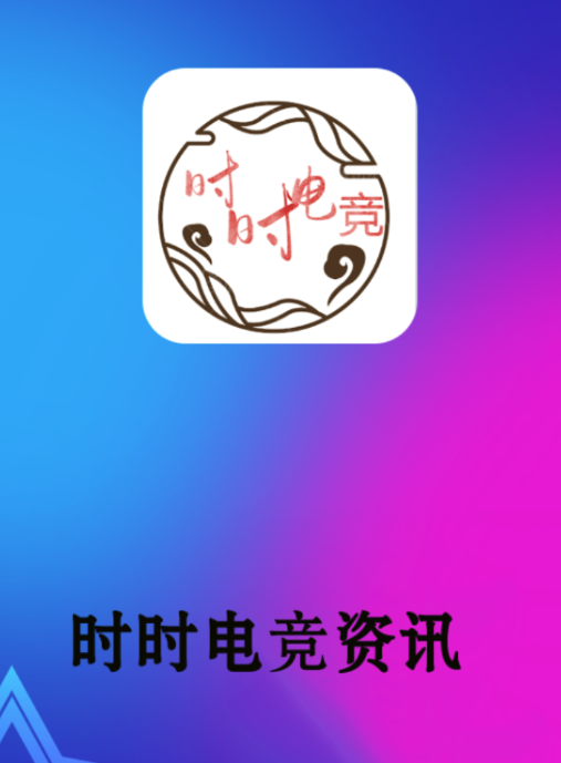ʱʱ�羺��Ѷ