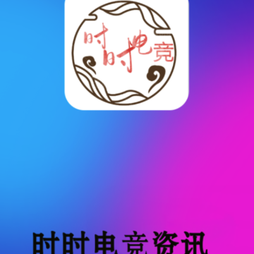 ʱʱ�羺��Ѷ