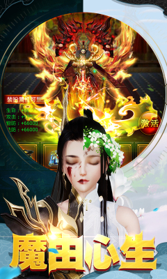 �䶯�����ֻذ�