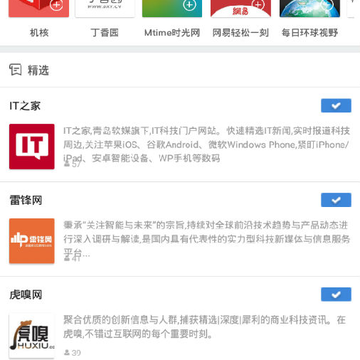 Zr资讯阅读平台 Zr资讯阅读平台
