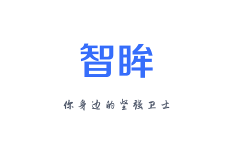智眸租客 智眸租客