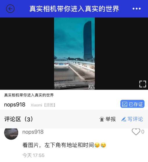 ��ʵ���