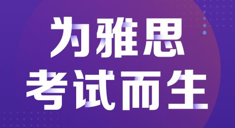 �����ִʻ���˼