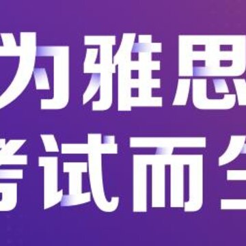 �����ִʻ���˼