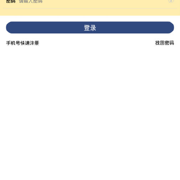 全民网咖 全民网咖