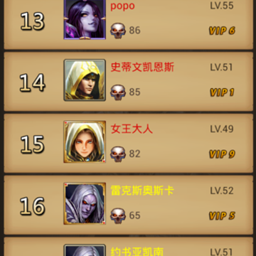 魔法门挂机手游下载 魔法门挂机手游下载