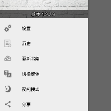 С˵��app