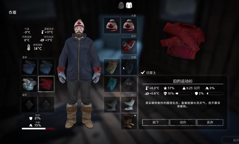 ������ҹ v1.49����������