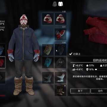 ������ҹ v1.49����������