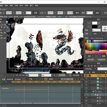 Anime Studio 12(2D动作制作软件) Anime Studio 12(2D动作制作软件)