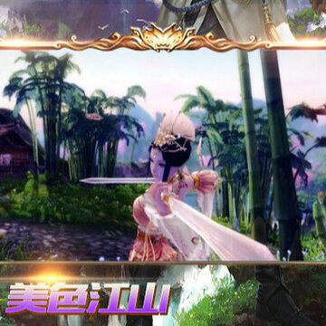 ��ɫ��ɽBT��