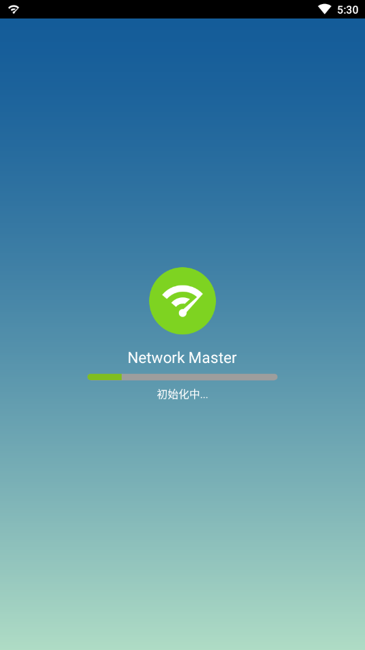Network Master安卓版 Network Master安卓版