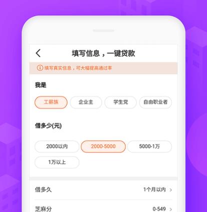 安康现金 安康现金