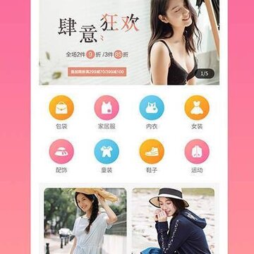 美咕网 美咕网