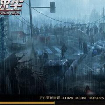 明日求生满v版 明日求生满v版
