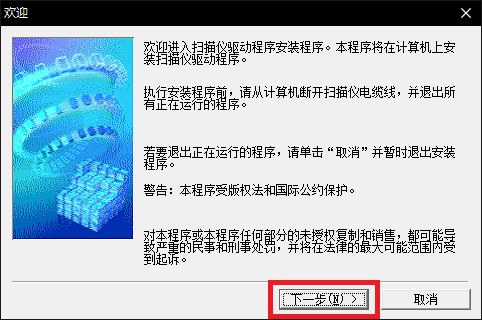 ����9000fɨ��������