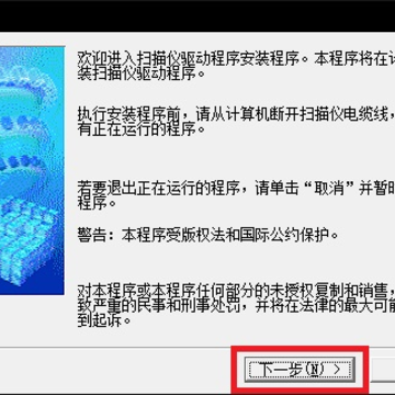 ����9000fɨ��������