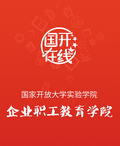 ��ҵְ��ѧԺapp