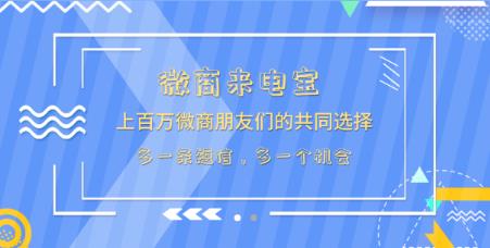 ΢�����籦
