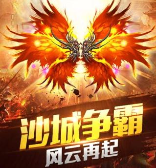 古芸传奇 古芸传奇
