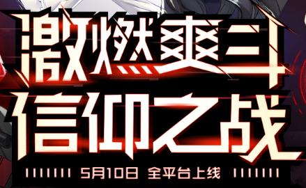 瑰雪黑阳应用宝版 瑰雪黑阳应用宝版