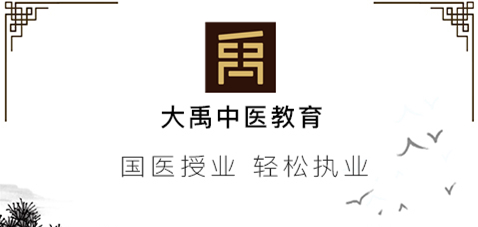������Ԫ