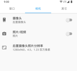 С�������app