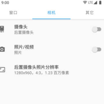 С�������app