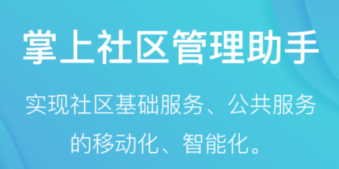 ��������app