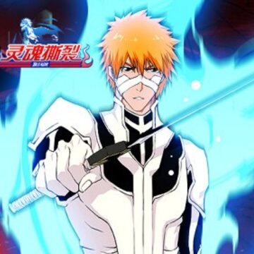 灵魂撕裂牛刀折扣版 灵魂撕裂牛刀折扣版
