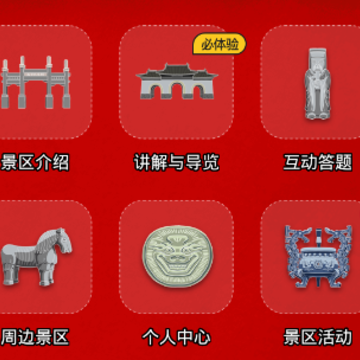 �ɶ�����������app