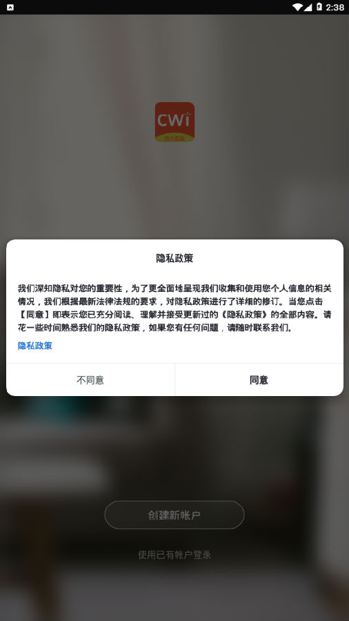 ��Ϊ����