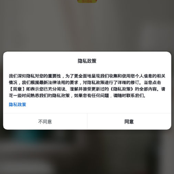 创为智能 创为智能