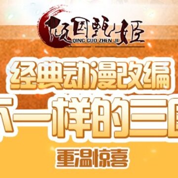 ����缧��v��