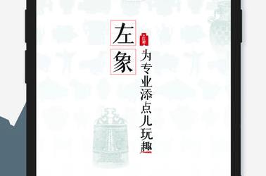 ����app