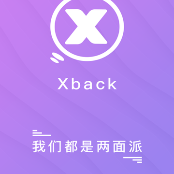 Xback�����罻
