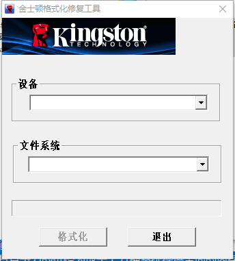 ��ʿ�ٸ�ʽ���޸�����