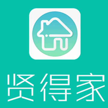 贤得家 贤得家