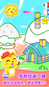 èС˧������app