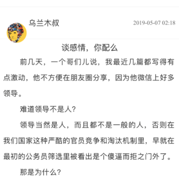 三弹 三弹