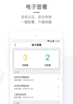 �Ͷ�������appƻ����