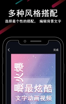 �绰��Ļios��