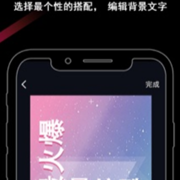 �绰��Ļios��
